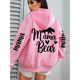 Plus Size - Bear Mom - Hooded Sweatshirt